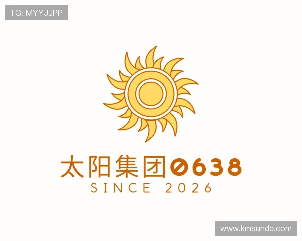 发现太阳集团0638