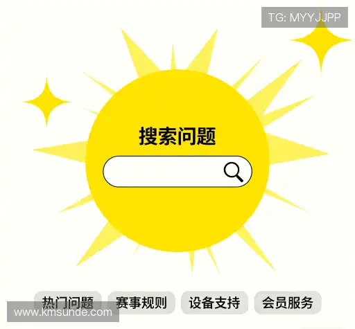 疑问解答网